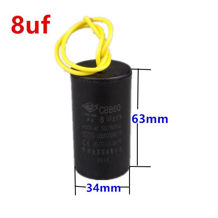 CBB60电容螺杆泵自吸泵电机电容潜水泵电容启动电容器15UF450V 5%