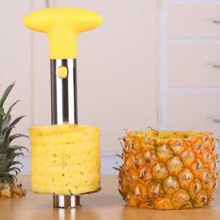 304不锈钢刀菠萝切环器切水果削菠萝器加厚削皮刀去眼器仅上家