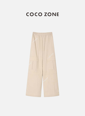 COCO ZONE 纯色工装裤两侧口袋设计下脚抽绳女休闲裤  23C18511