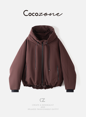 COCO ZONE 刘一一“95鹅”简约连帽户外感鹅绒服 CD2A2140
