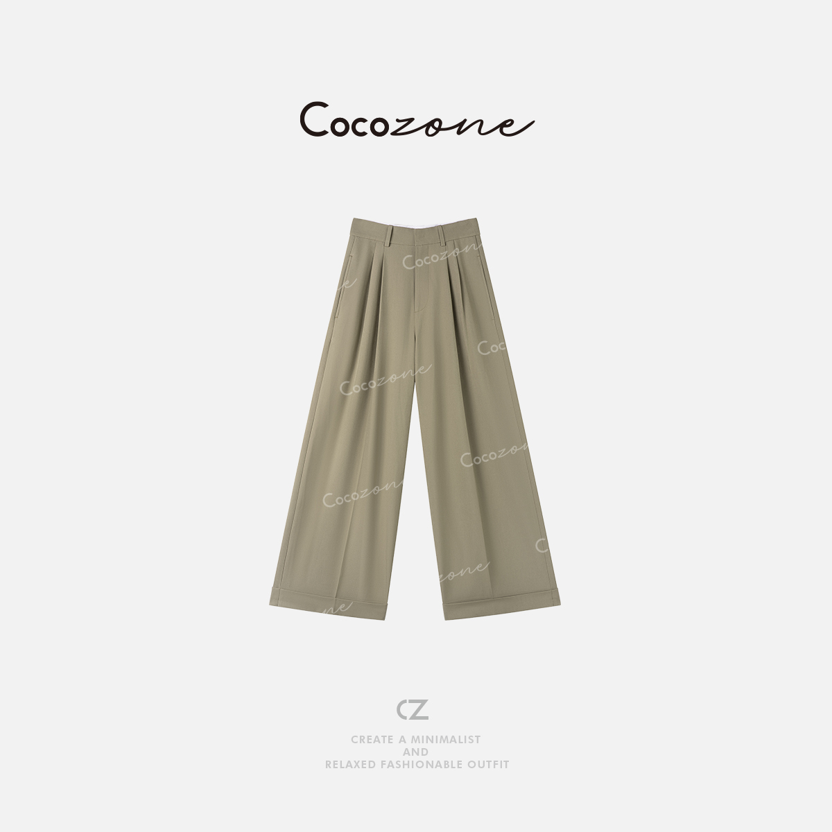 COCO ZONE 刘一一 2025春季新款时尚简约垂感通勤西裤ACD1A0471