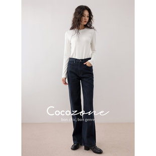 ZONE 水洗底磨毛简约牛仔裤 刘112025 冬季 女 高品质原色牛 COCO