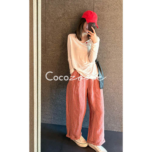 COCO ZONE刘一一