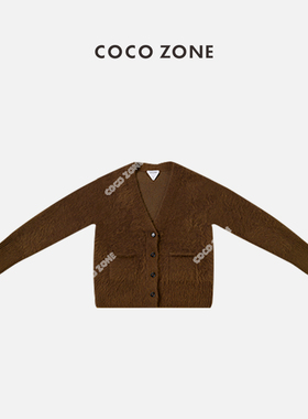 COCO ZONE 美拉德新款秋冬长袖V领单排扣打底衫上衣 23C19665