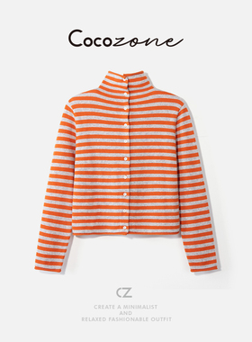 COCO ZONE 刘一一【100绵羊毛】条纹撞色单排扣羊毛衫 CD2A2197