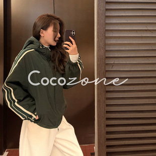 连帽条纹拉链外套 COCO 重返校园 刘一一 CD1A1553 ZONE
