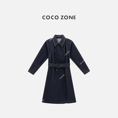 COCO ZONE  刘11 100棉高级感翻驳领长款牛仔外套CC1C1772