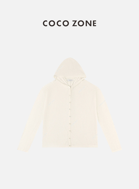 COCO ZONE 刘11 桑蚕丝棉夏日连帽针织通勤风开衫上衣 23C18944