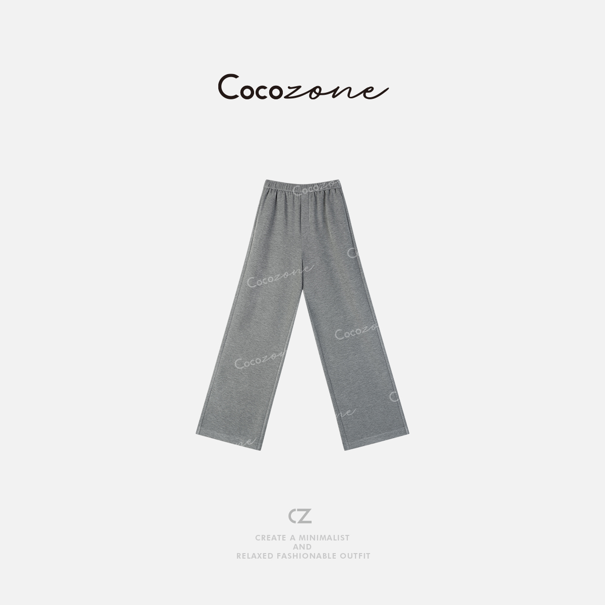 COCO ZONE 刘11 2025新款纯色显瘦松紧腰休闲裤CD1A0150