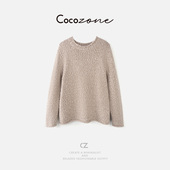 ZONE 刘11 绵羊毛混纺 COCO 圆领老钱风毛织上衣 CD1A1504