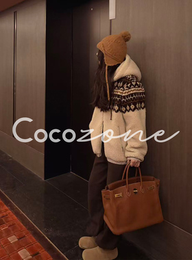 COCO ZONE 刘 一一 “米兰岛”连帽拉链撞色外套CD2A3005