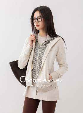 COCO ZONE 刘一一 层次感舒适性过假两件亲肤外套 CD1A1185