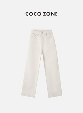 COCO ZONE 刘11 2025春季休闲百搭100棉高腰直筒时尚牛仔裤女