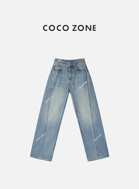 COCOZONE 刘11 复古显瘦蓝色设计感磨毛直筒宽松牛仔裤CC2D3292