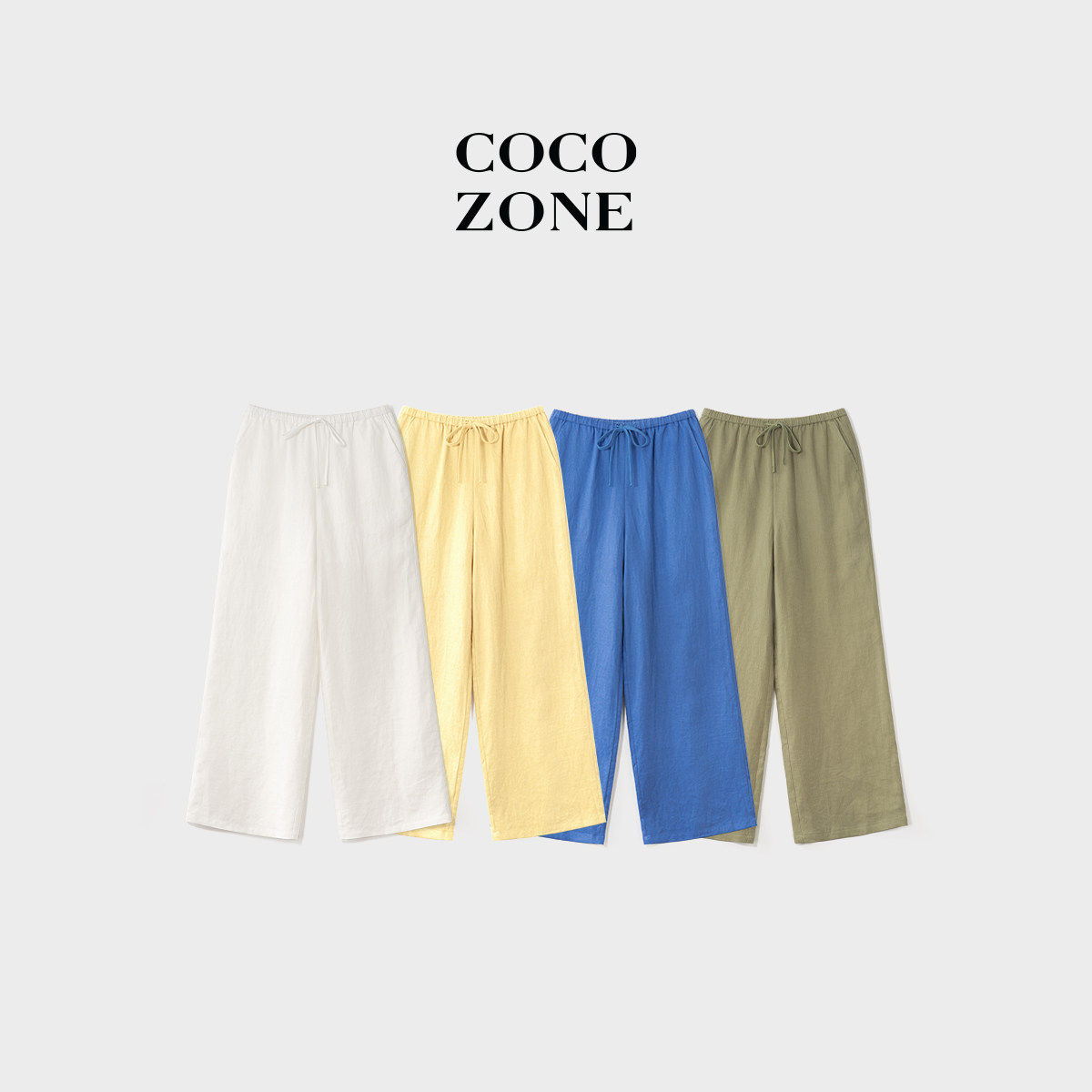 COCO ZONE 刘一一 启程邂逅【100亚麻】26夏款休闲裤 CF1A0800