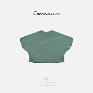 COCO ZONE 刘11  【100棉】超薄通勤针织花苞T恤CD2A0980