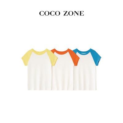 COCO ZONE刘一一