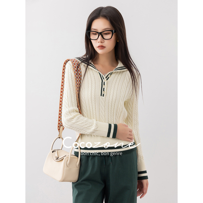 COCO ZONE 刘11“氧气毛衣”100棉海军领毛织上衣 CD1A1165