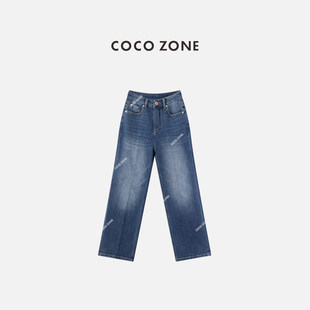 水洗猫须直筒裤 COCO 磨毛冬季 刘一一棉牛仔裤 CC1D2858 ZONE
