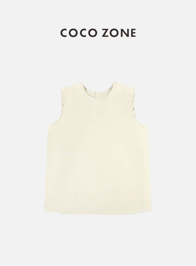 COCO ZONE&刘一一杏色无袖上马甲单排扣气质通勤上衣23C18786