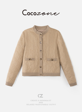 COCO ZONE 刘一一绵羊毛混纺经典菱格纹针织驼色外套 CD2A2013