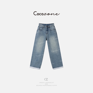 COCO ZONE 刘一一“蕾丝牛仔”2026做旧水洗猫须牛仔裤CD1A0486