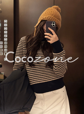 COCO ZONE 刘 一一 “努比毛衣”羊毛混纺毛织上衣 CD2A2721