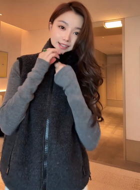 COCO ZONE 刘 一一 【羊毛混纺】翻领拉链马甲CD1A1720