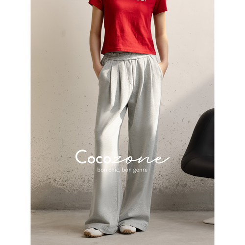 COCO ZONE 刘一一 “花苞裤”100棉设计感松紧腰休闲裤CD2A0030
