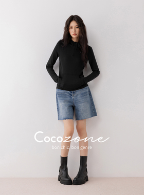 COCO ZONE 刘11 100棉蓝色设计感毛边直筒牛仔短裤CD1A0304