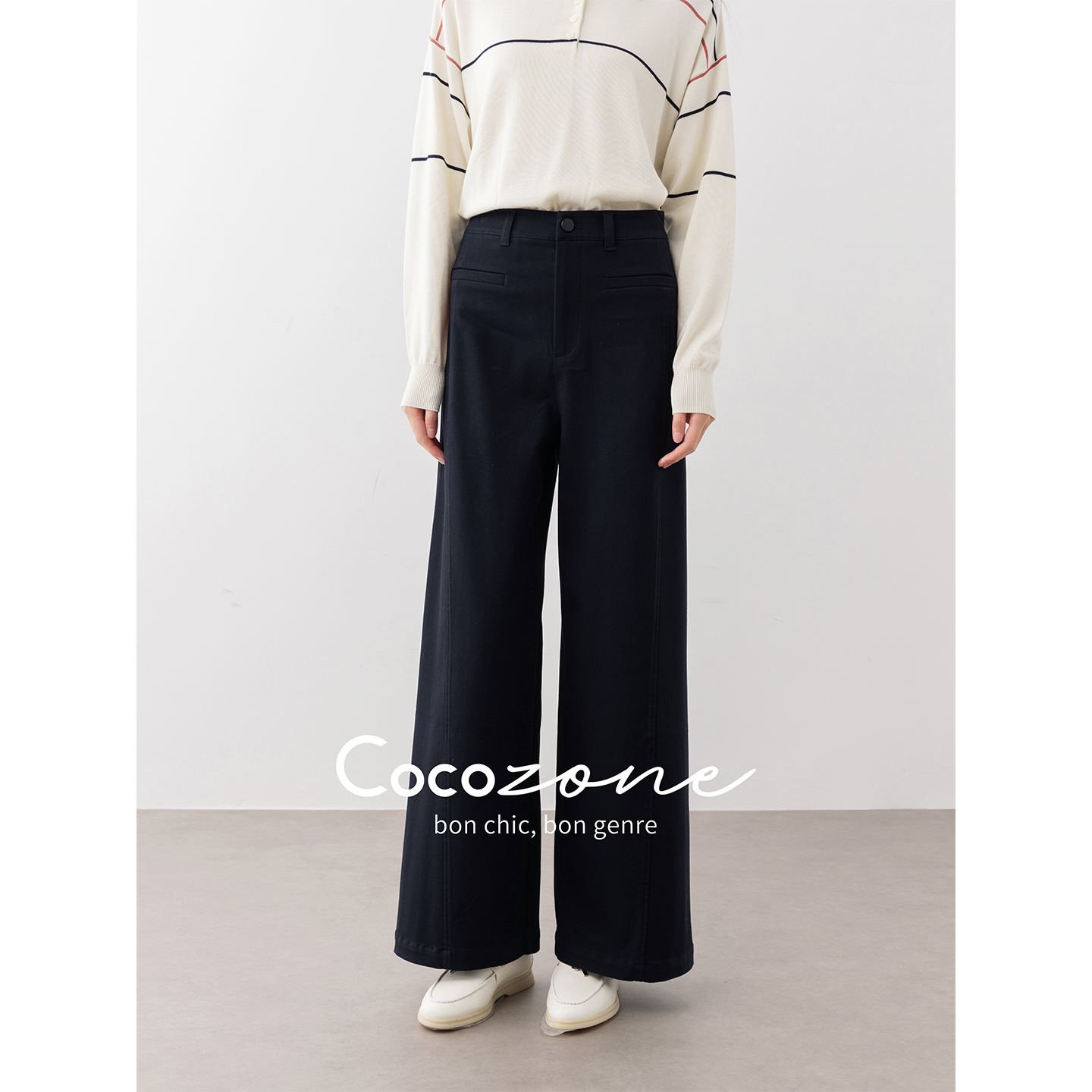 COCOZONE刘11拉夫裤拖地裤藏青色显瘦阔腿垂感春季直筒休闲裤女