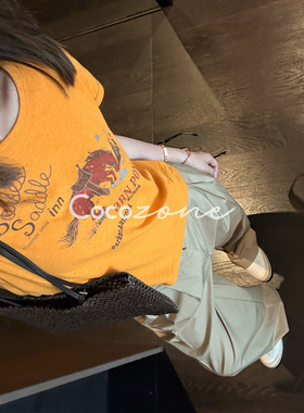COCO ZONE刘一一