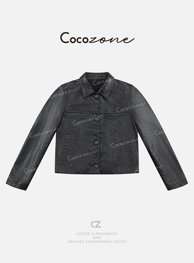 COCO ZONE刘一一 【绵羊皮革】摩登优雅翻领皮衣外套CD2A1241