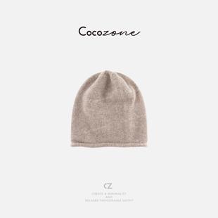 ZONE 街头风松弛感帽子 刘11 基础款 CD2A1751 100羊毛 COCO