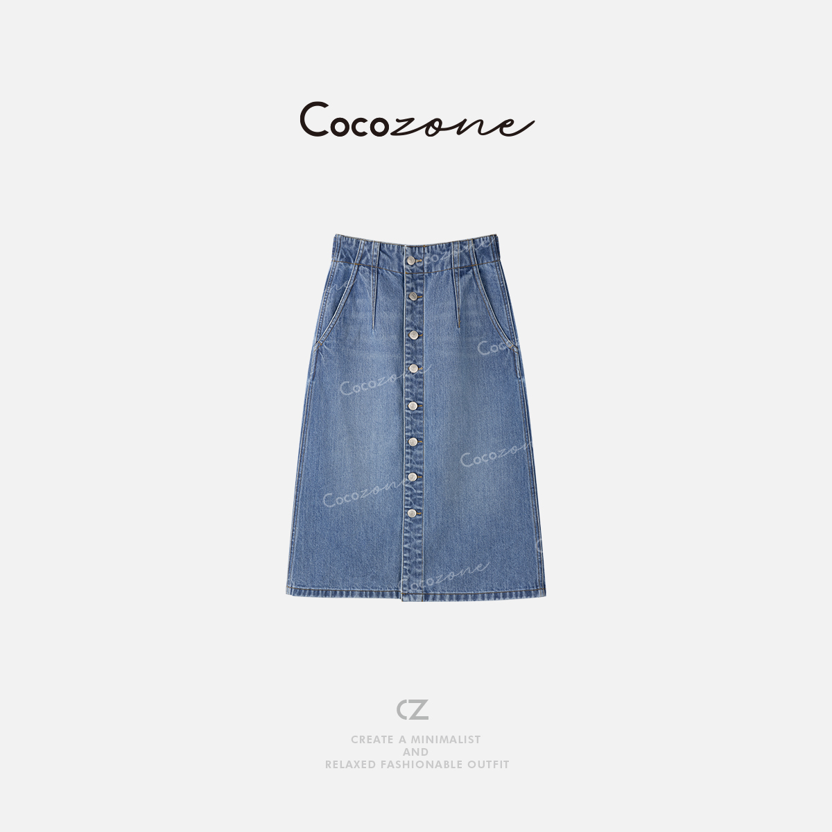 COCO ZONE 刘一一 单排扣复古通勤风简约牛仔半身裙 CD1A0432