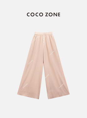 COCO ZONE 刘11100棉薄直筒阔腿裤松紧腰单排扣休闲裤CC1B0909