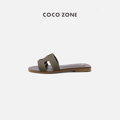 COCO ZONE 刘11 荔枝纹平底拖鞋旅游外搭通勤女凉鞋CC2B0656