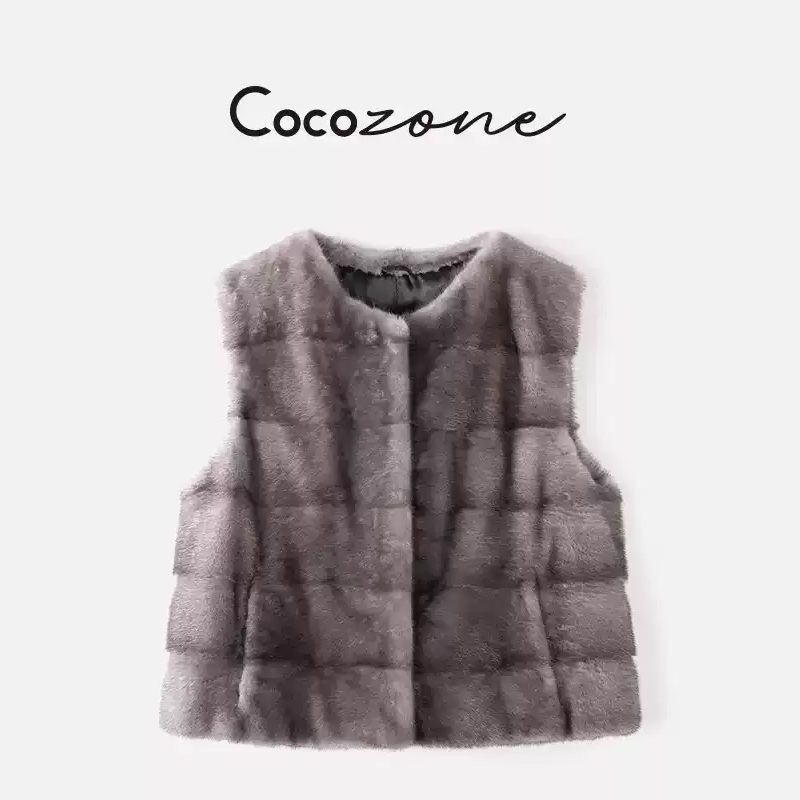 COCO ZONE 刘112025早秋新款紫金水貂圆领高级设计绒感无袖马甲