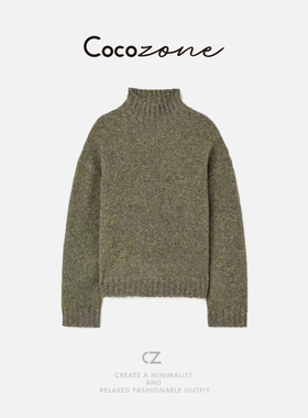 COCO ZONE 刘 一一 “灰绿毛衣”羊驼羊毛混纺毛织上衣 CD2A3001