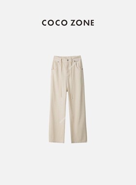 COCO ZONE 直筒简约时尚休闲裤 C70030