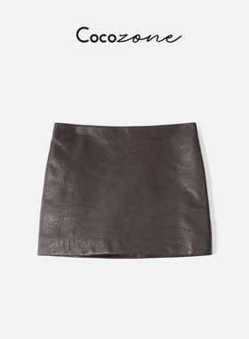 COCO ZONE 刘一一“罗兰皮裙”新西兰进口100羊皮革半裙CF2A0330