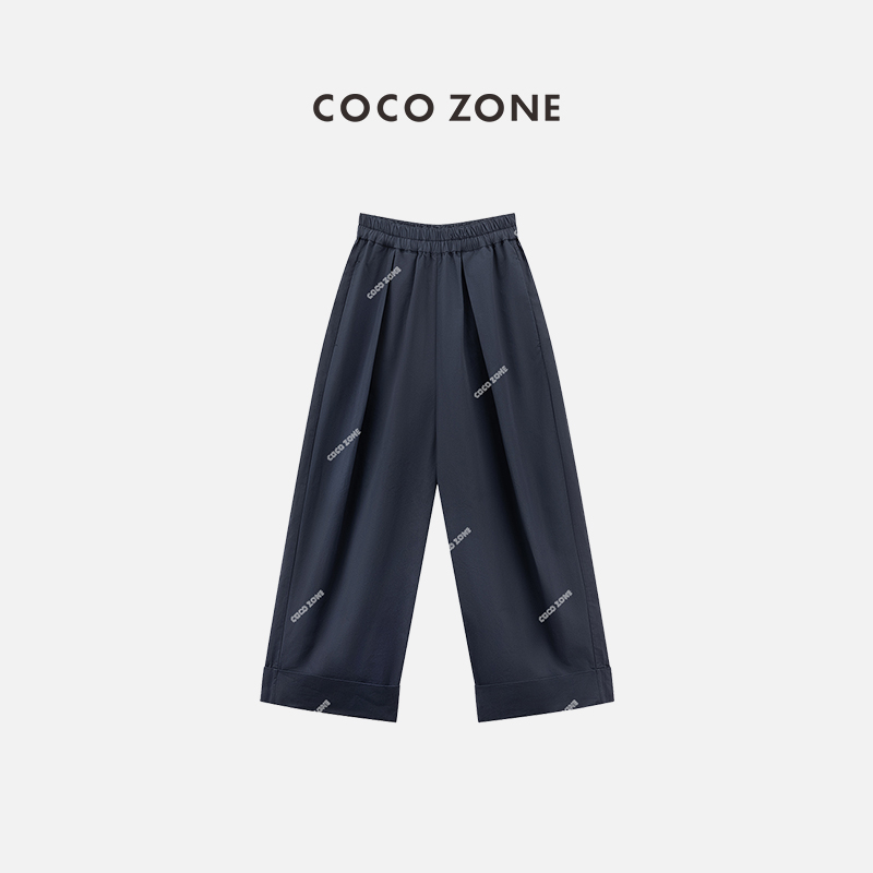 COCOZONE设计感翻边黑色休闲裤女