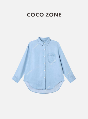 COCO ZONE刘11 新款时尚休闲百搭通勤牛仔衬衫 23C29155