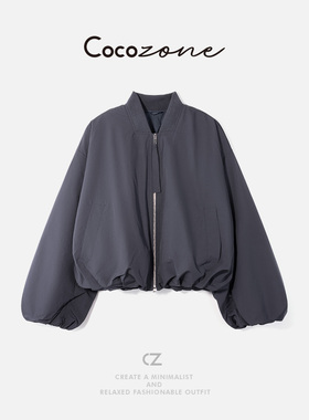 COCO ZONE 刘一一 “花苞鹅”V领罗纹鹅绒服 CD2A2541