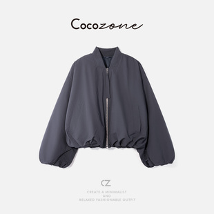 V领罗纹鹅绒服 COCO 花苞鹅 刘一一 CD2A2541 ZONE