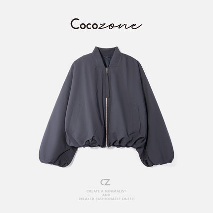 COCO ZONE 刘一一 “花苞鹅”V领罗纹鹅绒服 CD2A2541