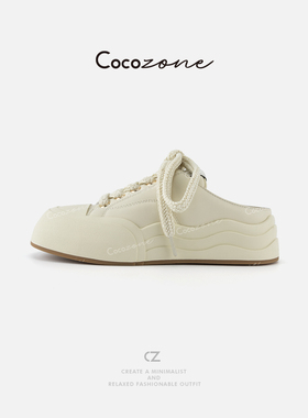 COCO ZONE  刘一一 纯色日常街头风简约一脚蹬休闲鞋 CD2A1164