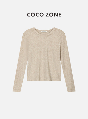 COCO ZONE&刘11 秋季内搭长袖T恤百搭圆领打底衫上衣  23C19149