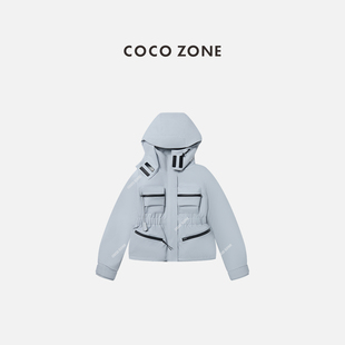 COCO ZONE 刘一一 85鸭绒秋冬收腰显瘦连帽保暖羽绒服CC2D2736