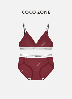 刘一一&COCO ZONE 运动吊带背心透气舒适内裤时尚套装 23C30261